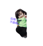 cute little fish baby（個別スタンプ：1）
