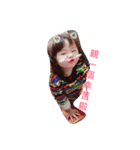 cute little fish baby（個別スタンプ：2）