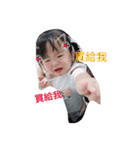 cute little fish baby（個別スタンプ：3）