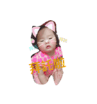 cute little fish baby（個別スタンプ：6）