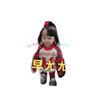 cute little fish baby（個別スタンプ：8）