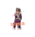 cute little fish baby（個別スタンプ：10）