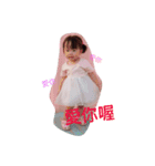 cute little fish baby（個別スタンプ：11）