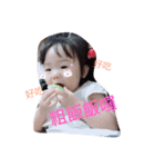 cute little fish baby（個別スタンプ：12）