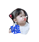 cute little fish baby（個別スタンプ：16）