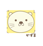 かずまさんライオン Lion for Kazuma（個別スタンプ：29）