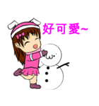 9WaClub's daily term sticker-Winter（個別スタンプ：22）