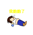 9WaClub's daily term sticker-Winter（個別スタンプ：32）