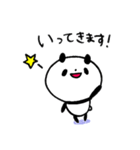 ぱんだくん。（個別スタンプ：4）