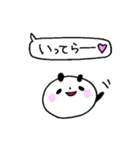 ぱんだくん。（個別スタンプ：5）