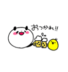 ぱんだくん。（個別スタンプ：14）