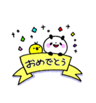 ぱんだくん。（個別スタンプ：27）