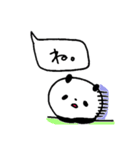 ぱんだくん。（個別スタンプ：33）