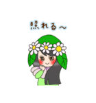 色んな植物の妖精さん（個別スタンプ：29）