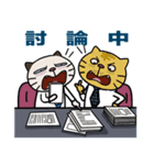 Confused fat cat - Office workers 2（個別スタンプ：18）