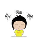 Young head grass（個別スタンプ：19）