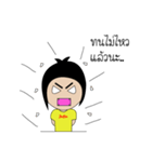 Young head grass（個別スタンプ：38）