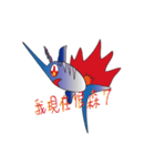 UniMarlin（個別スタンプ：4）