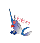 UniMarlin（個別スタンプ：7）