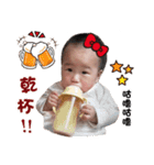 Meng Meng's life language II（個別スタンプ：10）