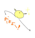 あしのながいトリ（個別スタンプ：1）