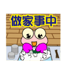 QQ crab life Six Home life articles（個別スタンプ：13）