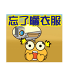 QQ crab life Six Home life articles（個別スタンプ：34）