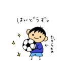 サッカー少年スタンプ（個別スタンプ：9）