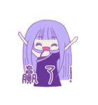 Purple girl~（個別スタンプ：17）