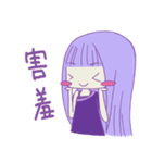 Purple girl~（個別スタンプ：18）