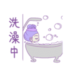 Purple girl~（個別スタンプ：27）