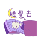 Purple girl~（個別スタンプ：34）