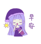 Purple girl~（個別スタンプ：35）