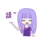 Purple girl~（個別スタンプ：38）