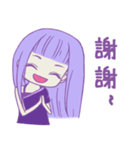 Purple girl~（個別スタンプ：40）