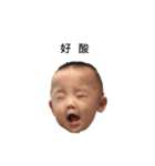 Baby sweet potato（個別スタンプ：9）