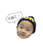 Baby sweet potato（個別スタンプ：10）