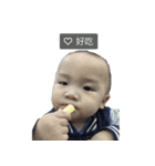 Baby sweet potato（個別スタンプ：13）