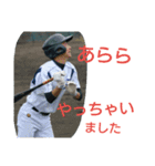 野球三男坊（個別スタンプ：29）