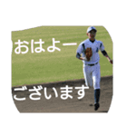 野球三男坊（個別スタンプ：31）