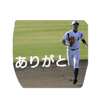 野球三男坊（個別スタンプ：37）