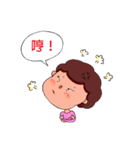 Grandma's Life（個別スタンプ：5）