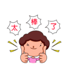 Grandma's Life（個別スタンプ：16）