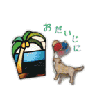 Green Grain Sticker（個別スタンプ：24）