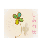 Green Grain Sticker（個別スタンプ：26）