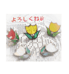 Green Grain Sticker（個別スタンプ：30）