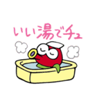 タコイチゴ 1（個別スタンプ：11）