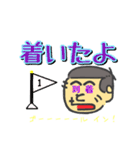 へのへのともぢです 1（個別スタンプ：15）