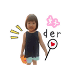 Euler, Ou Wei sister Amoy collection（個別スタンプ：7）