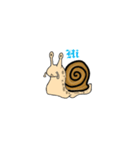 A lazy snail（個別スタンプ：1）